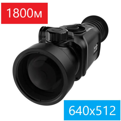 Тепловізійний приціл ThermTec Vidar 650